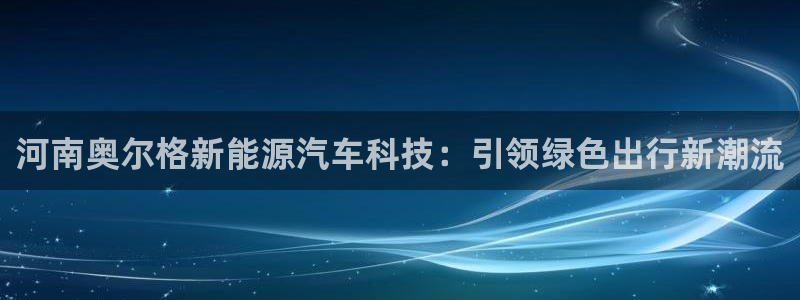 sunbet申搏官网